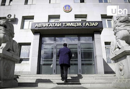 Төрийн албан хаагчид 5500 ам.долларын хахууль санал болгосон иргэнд шүүхээс ял оногдуулжээ