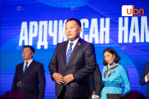 Ардчилсан намын Их хурал 4-р сарын 8-нд, ҮБХ-ны хурал 9-нд болно