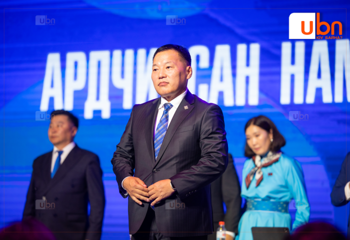 Ардчилсан намын Их хурал 4-р сарын 8-нд, ҮБХ-ны хурал 9-нд болно