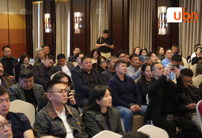 АҮЭБЯ: Урт нэртэй хуульд өөрчлөлт оруулах шаардлагатай