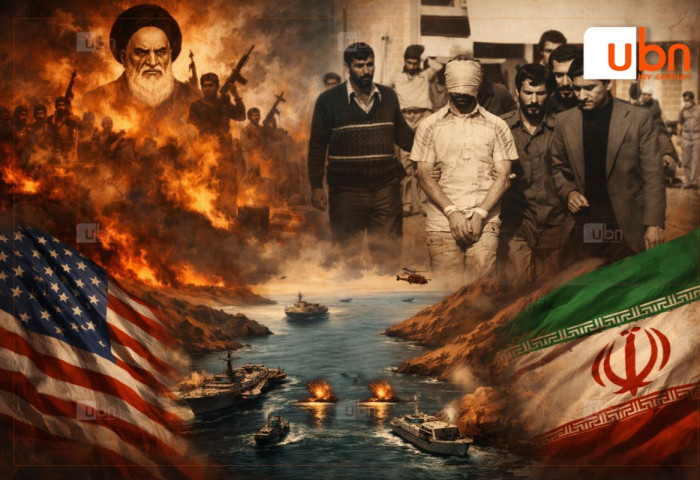 ШАЛТГААН: Олон жилийн зөрчилдөөн Ормузын хоолойд тулав