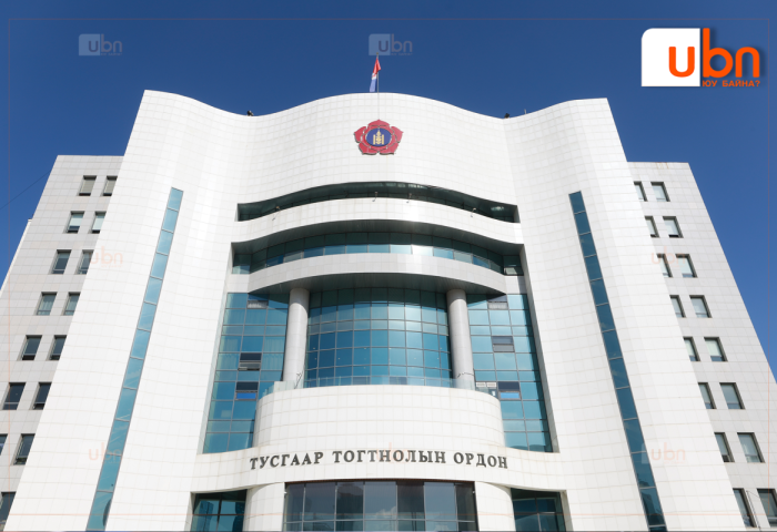 МАН-ын Бага хурал маргааш хуралдаж шинэ Ерөнхий сайдыг тодруулна