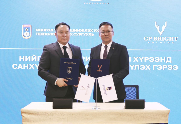 Үндэсний үйлдвэрлэгчид боловсролын салбарт 1 тэрбум төгрөгийн хөрөнгө оруулалт хийлээ