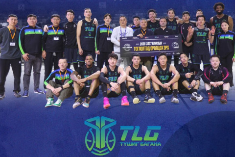 “TLG Tushig Bagana” баг ирэх жил дээд лигт тоглохоор боллоо