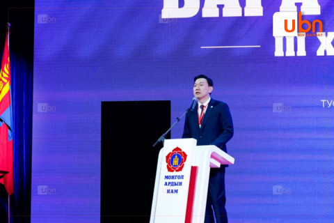 МАН-ын БАГА ХУРАЛ: Н.Учралыг Ерөнхий сайдад нэр дэвшүүлж байна