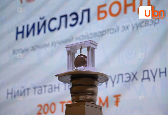 ДЦС-5 төслийг 200 тэрбум төгрөгийн бондын эх үүсвэрээр санхүүжүүлж, станцыг 30 сарын хугацаанд барина