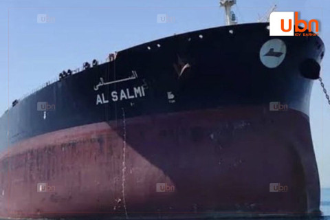 Иран Персийн буланд байрлах хөлөг онгоц руу халджээ