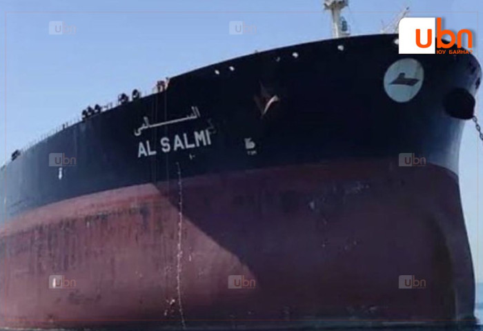 Иран Персийн буланд байрлах хөлөг онгоц руу халджээ