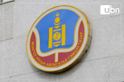 АТГ: Хахууль авсан эрчим хүчний салбарын удирдах албан тушаалтнуудын хэргийг шүүхэд шилжүүлэх саналтай прокурорт хүргүүлэв