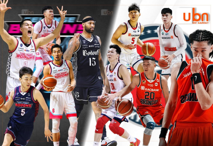 ФИНАЛ: Аваргаа хамгаалах Хүлэгүүд- Цус сэлбэсэн Бодонс