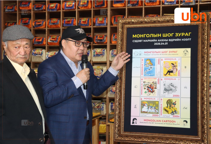 “Монголын шог зураг“ маркийн нээлт боллоо