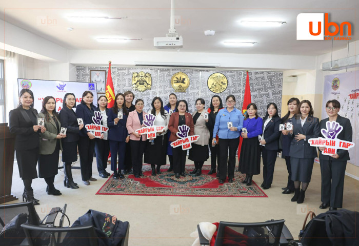 СХД-ийн ИТХ дахь эмэгтэйчүүдийн зөвлөлөөс “Хайрын гар“ аяныг эхлүүллээ