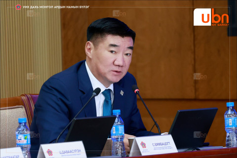 МАН-ын бүлэг: УИХ-ын даргад С.Бямбацогтыг нэр дэвшүүлж, дэмжлээ