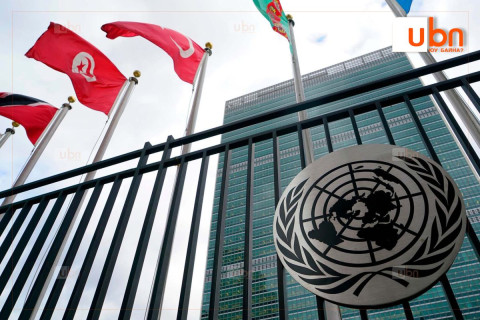 НҮБ-аас Ормузын хоолойн асуудлыг шийдэх тогтоол гаргахаар хуралдана