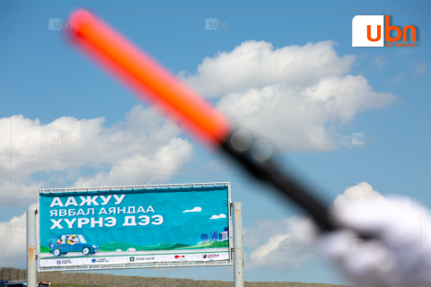 “Land Cruiser-200” автомашин онхолдож гурван хүн нас баржээ