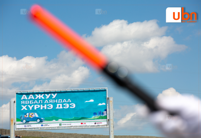 “Land Cruiser-200” автомашин онхолдож гурван хүн нас баржээ