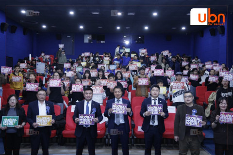 “Дэлхийн мөнгөний долоо хоног-2026” аяны үйл ажиллагаа Төв аймагт боллоо