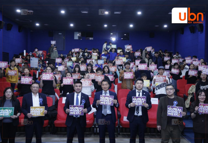 “Дэлхийн мөнгөний долоо хоног-2026” аяны үйл ажиллагаа Төв аймагт боллоо