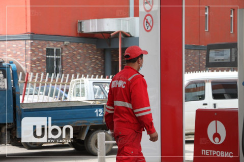 АҮЭБЯ: АИ-92 автобензиний үнэд өөрчлөлт ороогүй