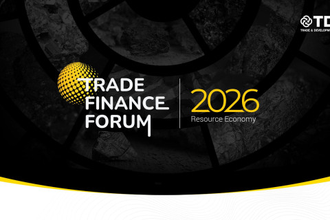 Монгол Улс ба Нөөцийн эдийн засаг