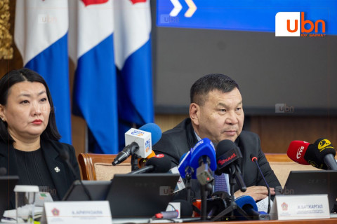 ШУУД: УИХ дахь МАН-ын бүлгээс мэдээлэл хийж байна