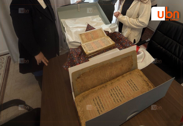 Эртний ховор хоёр бичвэрийг эх орондоо буцаан авчирна