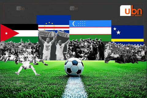 FIFA World Cup 2026: Дэлхийн аваргын тэмцээнд намирах анхны төрийн далбаанууд