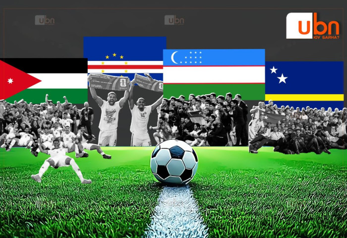 FIFA World Cup 2026: Дэлхийн аваргын тэмцээнд намирах анхны төрийн далбаанууд