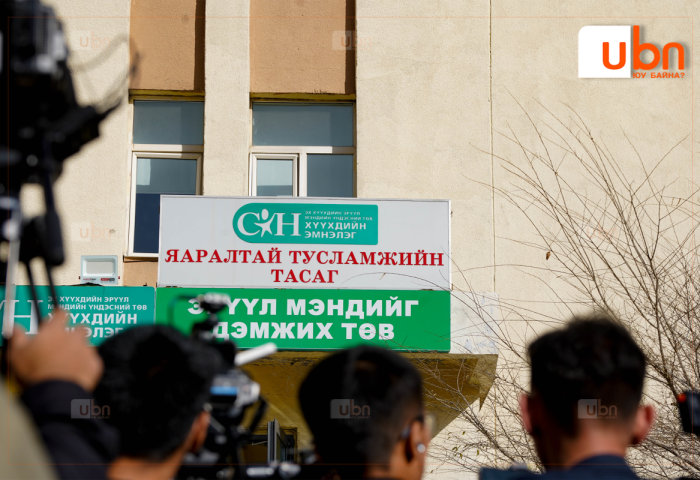 ЭХЭМҮТ: Зоос залгисан 4 настай хүүхдийн зоосыг амжилттай авч эмчилгээг үргэлжлүүлж байна