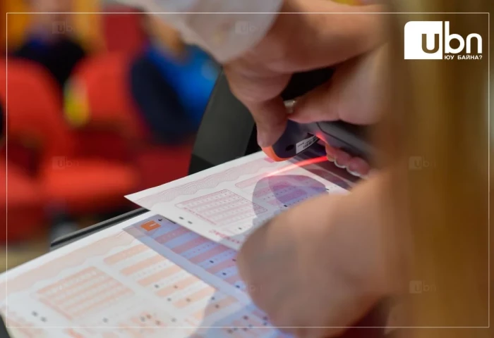 Монгол хэл бичгийн шалгалтыг дөрөвдүгээр сарын 9-10-нд зохион байгуулна