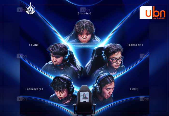 MongolZ баг “PGL Bucharest 2026” тэмцээний шигшээ шатны эрхийн төлөөх тоглолтoo өнөөдөр 18.00 цагт Wildcard багийн эсрэг хийнэ