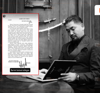 А.Амундра АТГ, прокурорын байгууллагатай хамтран ажиллах тул гэрчийн хамгаалалт хүсэж байна хэмээн АТГ-т хүсэлт гаргажээ