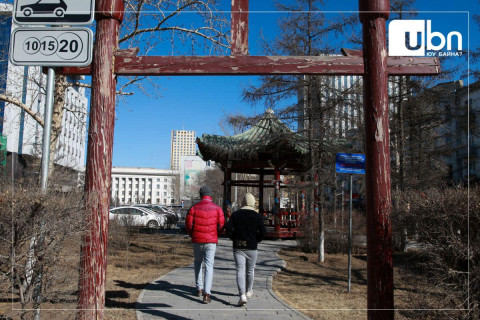 ӨГЛӨӨНИЙ МЭНД: Өдөртөө 8 хэм дулаан