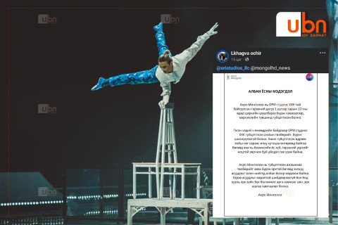 “HD Монгол“ телевизийн хамаарал бүхий “Ори студи“ уран нугараачдыг хохироож байгааг МУГЖ Э.Лхагва-Очир мэдэгдлээ