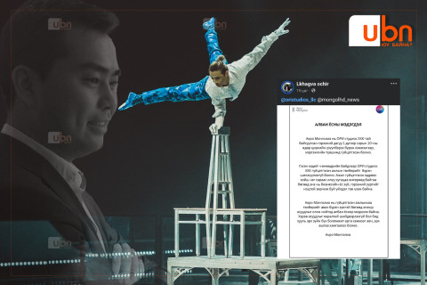 “Ори студиос“ ХХК уран нугараачдыг хохироож байгааг МУГЖ Э.Лхагва-Очир мэдэгдлээ