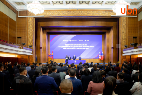 ҮБХ: Хуралдааныг УИХ-ын гишүүн Б.Жаргалан, Ц.Туваан болон ҮБХ-ны гишүүн Б.Отгонбат нар даргалж байна