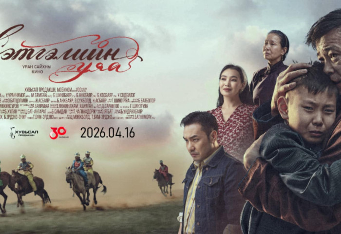 Жүжигчин Э.Батнямбуу найруулагчийн гараагаа эхлүүлжээ