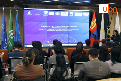 Судалгааг бизнест ашиглах талаар хэлэлцлээ