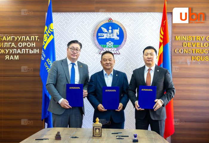 Гурван талт хамтын хэлэлцээрийг байгууллаа