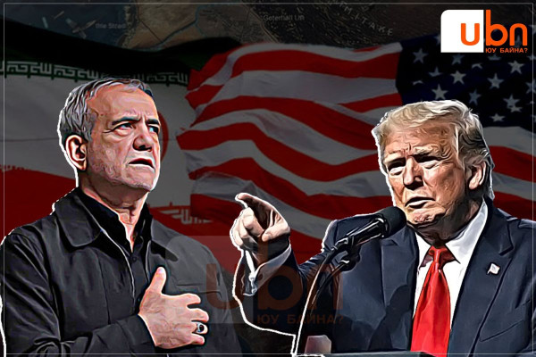 НӨХЦӨЛ БАЙДАЛ: Ираны асуудлууд хүндэрч АНУ-д тавих хүслийн жагсаалтаа өөрчиллөө