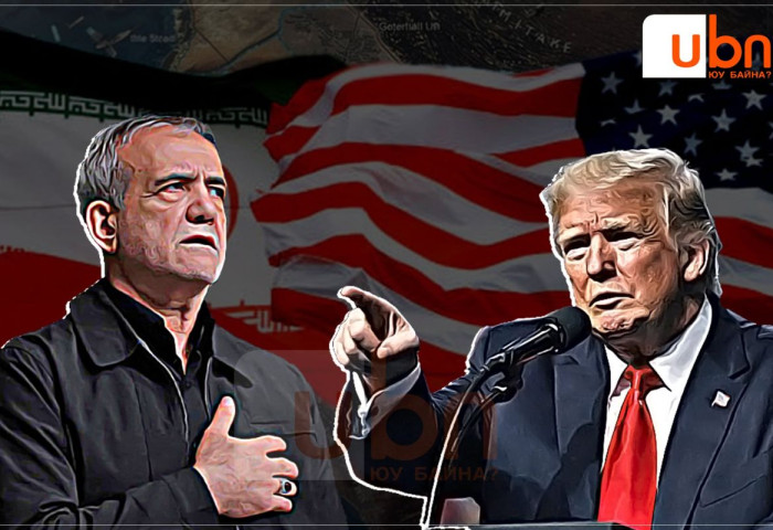 НӨХЦӨЛ БАЙДАЛ: Ираны асуудлууд хүндэрч АНУ-д тавих хүслийн жагсаалтаа өөрчиллөө