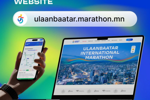 “Улаанбаатар марафон-2026” олон улсын гүйлтийн цахим бүртгэл тавдугаар сарын 1-нийг хүртэл үргэлжилнэ