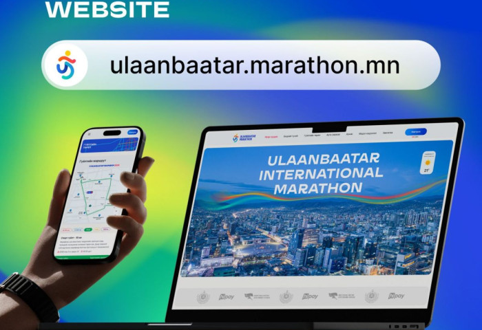 “Улаанбаатар марафон-2026” олон улсын гүйлтийн цахим бүртгэл тавдугаар сарын 1-нийг хүртэл үргэлжилнэ