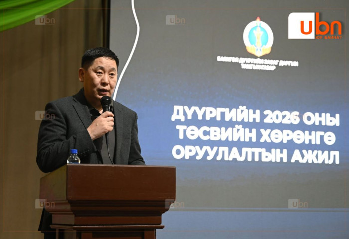 Баянгол дүүргийн Засаг дарга 26-р оршин суугчидтай уулзаж, энэ онд хийх хөрөнгө оруулалтын ажлаа танилцууллаа