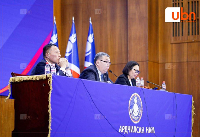 ҮБХ: Ерөнхий нарийн бичгийн даргыг сонгох асуудлыг хойшлуулж, сарын дотор дахин хуралдаж шийдвэрлэхээр болжээ