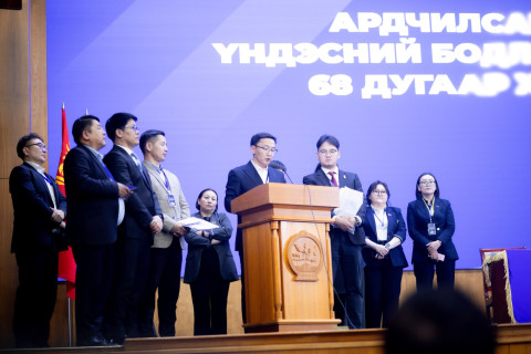 АН: ҮБХ-ны 378 гишүүний 59 хувь нь 39 хүртэл насны залуучууд байна