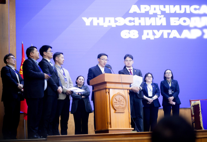 АН: ҮБХ-ны 378 гишүүний 59 хувь нь 39 хүртэл насны залуучууд байна