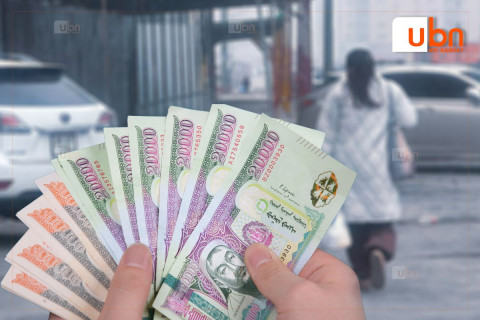 ТОО БОДЪЁ: Өнгөрсөн жилийн тортой бараа энэ жил хэдэн төгрөгөөр нэмэгдэв