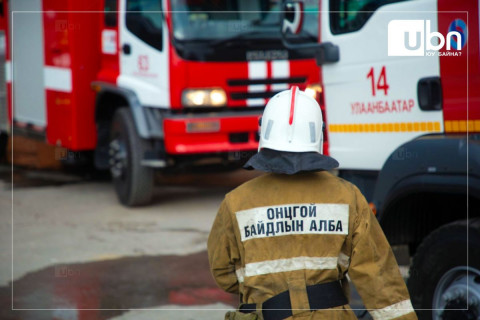 Нийслэлийн хэмжээнд өнгөрсөн долоо хоногт гал түймрийн 68 дуудлага мэдээлэл бүртгэгджээ