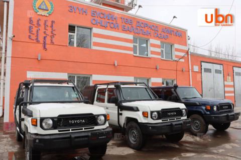 ОБЕГ: Туулах чадвар сайтай автомашин олголоо